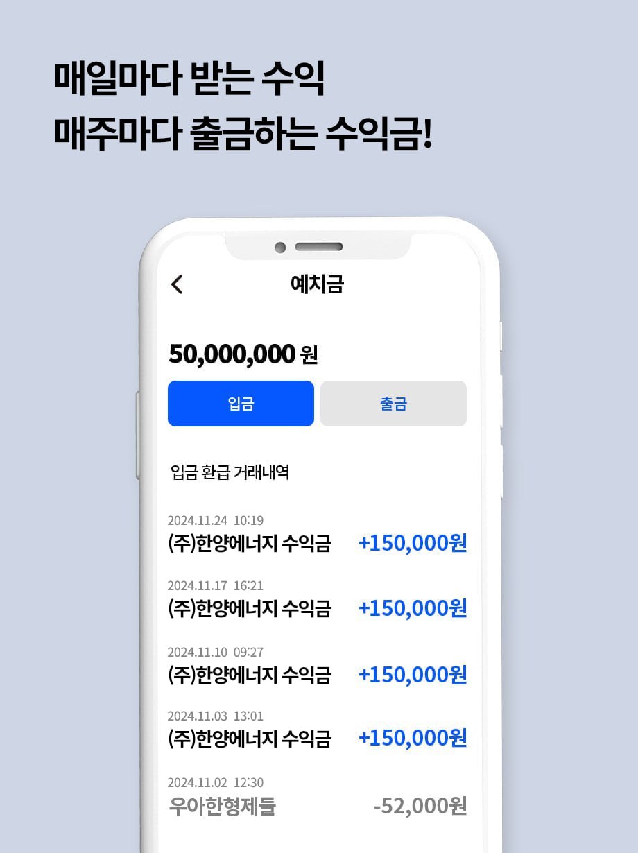 신뢰 이미지 1